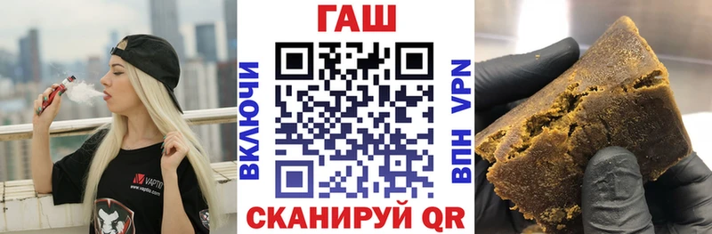Купить АМФ МАРИХУАНА ЭКСТАЗИ Меф БУТИРАТ ГАШИШ КОКАИН Велиж