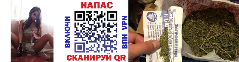 Гашиш Велиж