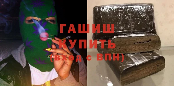 мяу мяу мука Заволжск