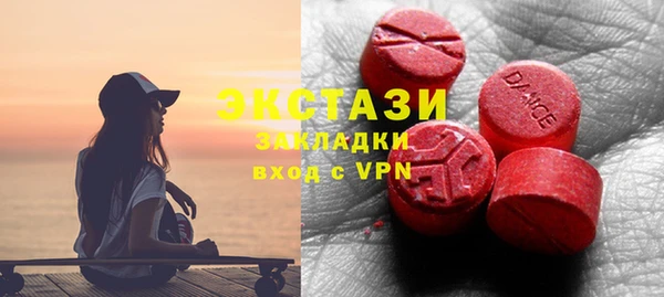 мяу мяу мука Заволжск