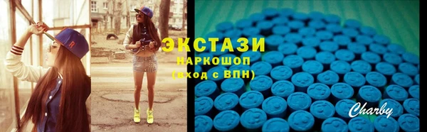 мяу мяу мука Заволжск