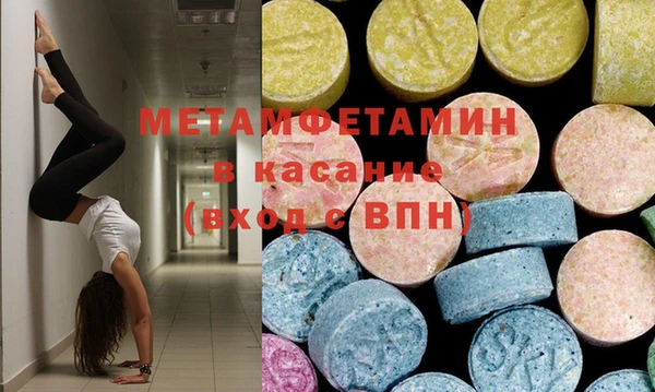 каннабис Зеленокумск