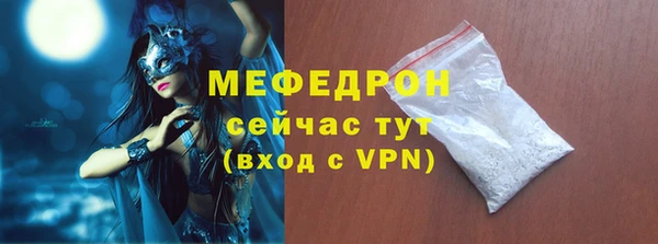 каннабис Зеленокумск