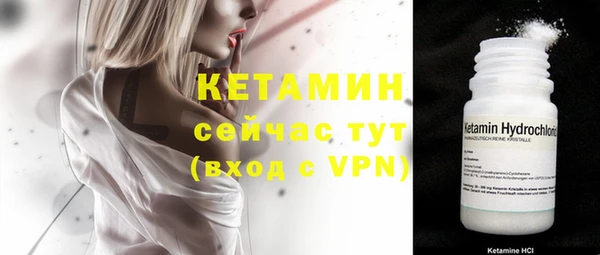 mix Зеленодольск