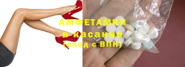 кокаин Заводоуковск