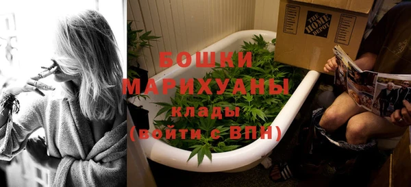 мяу мяу мука Заволжск