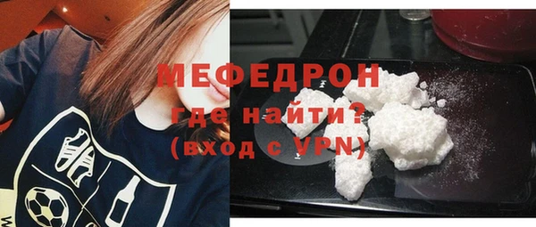mix Зеленодольск
