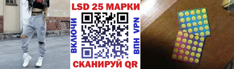 Марки NBOMe 1,8мг Купить где Велиж